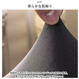椅子カバー 一人掛け 通販 チェアカバー イス カバー 2枚 セット ストレッチ 傷防止 汚れ防止 フィット感 かけるだけ 無地 シンプル フルカバー 背もたれあり ダイニングチェア リビング