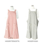 エプロン おしゃれ ナチュラル 通販 メンズ ストライプ ワークエプロン レディース 安く て かわいい 前掛け キャンプ シンプル 無地 ガーデニング カバーオール 保育士 DIY アウトドア