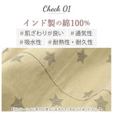 エプロン おしゃれ ナチュラル 通販 メンズ ストライプ ワークエプロン レディース 安く て かわいい 前掛け キャンプ シンプル 無地 ガーデニング カバーオール 保育士 DIY アウトドア