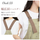 エプロン おしゃれ ナチュラル 通販 メンズ ストライプ ワークエプロン レディース 安く て かわいい 前掛け キャンプ シンプル 無地 ガーデニング カバーオール 保育士 DIY アウトドア