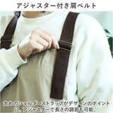 エプロン ロング丈サイズ 通販 ワークエプロン ロングエプロン 保育士 メンズ レディース 男性用 女性用 男女兼用 綿100％ コットン ロング ロング丈 ナチュラル おしゃれ かわいい