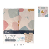 布団カバー 3点セット シングル 可愛い 通販 布団カバーセット ふとん カバー セット 寝具カバーセット ベッドカバー ボックスシーツ 枕カバー ベッド 布団 掛布団カバー 敷布団カバー