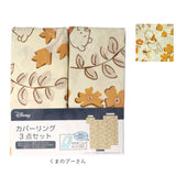 布団カバー 3点セット シングル 可愛い 通販 布団カバーセット ふとん カバー セット 寝具カバーセット ベッドカバー ボックスシーツ 枕カバー ベッド 布団 掛布団カバー 敷布団カバー