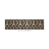 インテリアマット 120cm 通販 マット キッチンマット ラグ カーペット 敷物 敷き物 台所マット ラグマット キッチンラグ 洗える 洗濯機OK 洗濯機可 丸洗いOK お手入れ簡単 キッチン 台所