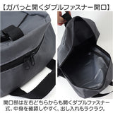 リュック 小さめ 通販 ミニリュック デイパック リュックサック バッグパック バッグ カバン かばん A4ファイル 2Lペットボトル おしゃれ 男女兼用 通勤 通学 多収納 多機能 ユニセックス