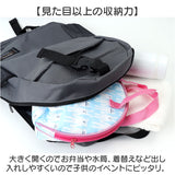 リュック 小さめ 通販 ミニリュック デイパック リュックサック バッグパック バッグ カバン かばん A4ファイル 2Lペットボトル おしゃれ 男女兼用 通勤 通学 多収納 多機能 ユニセックス