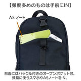 リュック 小さめ 通販 ミニリュック デイパック リュックサック バッグパック バッグ カバン かばん A4ファイル 2Lペットボトル おしゃれ 男女兼用 通勤 通学 多収納 多機能 ユニセックス
