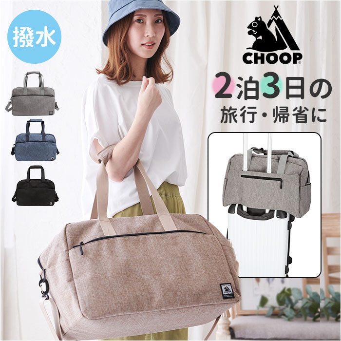 cpe610701.jpg?v=1732614487