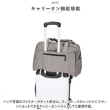 ボストンバッグ 40L 通販 ショルダーバッグ バッグ バック 鞄 カバン かばん レディース メンズ 旅行 修学旅行 大容量 11ポケット キャリーオン はっ水加工 軽量 ポリキャンバス 丈夫