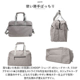 ボストンバッグ 40L 通販 ショルダーバッグ バッグ バック 鞄 カバン かばん レディース メンズ 旅行 修学旅行 大容量 11ポケット キャリーオン はっ水加工 軽量 ポリキャンバス 丈夫