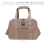 ボストンバッグ 2泊 かわいい 通販 バッグ バック 鞄 カバン かばん ショルダーバッグ レディース メンズ 旅行 修学旅行 大容量 10ポケット キャリーオン はっ水 軽量 ポリキャンバス