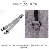 ボストンバッグ 2泊 かわいい 通販 バッグ バック 鞄 カバン かばん ショルダーバッグ レディース メンズ 旅行 修学旅行 大容量 10ポケット キャリーオン はっ水 軽量 ポリキャンバス