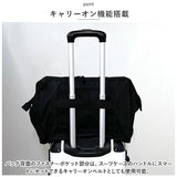 ボストンバッグ 2泊 かわいい 通販 ショルダーバッグ 鞄 カバン かばん バッグ バック レディース メンズ 旅行 修学旅行 大容量 8ポケット 軽量 キャリーオン はっ水加工 金口