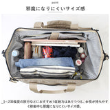 ボストンバッグ 2泊 かわいい 通販 ショルダーバッグ 鞄 カバン かばん バッグ バック レディース メンズ 旅行 修学旅行 大容量 8ポケット 軽量 キャリーオン はっ水加工 金口