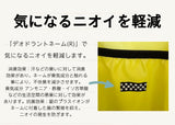 ショルダーバッグ 通販 ハンナフラ Hanna Hula ピックルボールバッグ ボールバッグ ピックルショルダー 斜め掛けバッグ 斜めかけ かわいい おしゃれ 軽量 軽い ラケット テニス用品