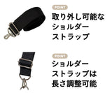 ショルダーバッグ 通販 ハンナフラ Hanna Hula ピックルボールバッグ ボールバッグ ピックルショルダー 斜め掛けバッグ 斜めかけ かわいい おしゃれ 軽量 軽い ラケット テニス用品