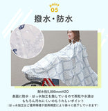 レインコート 自転車 ポンチョ 通販 レディース ママ 通勤 通学 レインポンチョ 自転車用レインポンチョ フード 透明つば おしゃれ レインぽんちょ 合羽 かわいい ダブリュピーシー