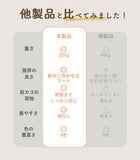 レインコート 自転車 ポンチョ 通販 レディース ママ 通勤 通学 レインポンチョ 自転車用レインポンチョ フード 透明つば おしゃれ レインぽんちょ 合羽 かわいい ダブリュピーシー