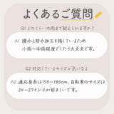 レインコート 自転車 ポンチョ 通販 レディース ママ 通勤 通学 レインポンチョ 自転車用レインポンチョ フード 透明つば おしゃれ レインぽんちょ 合羽 かわいい ダブリュピーシー
