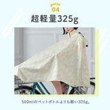 レインコート 自転車 ポンチョ 通販 レディース ママ 通勤 通学 レインポンチョ 自転車用レインポンチョ フード 透明つば おしゃれ レインぽんちょ 合羽 かわいい ダブリュピーシー