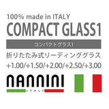 老眼鏡 Nannini ナンニーニ  通販 レディース メンズ 男性 女性 シニアグラス コンパクトグラス1 超うす型 薄型 薄い うすい 軽い かるい プレゼント ギフト 贈り物 敬老の日 超軽量