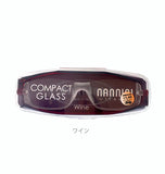 老眼鏡 Nannini ナンニーニ  通販 レディース メンズ 男性 女性 シニアグラス コンパクトグラス2 超うす型 薄型 薄い うすい おしゃれ プレゼント ギフト 贈り物 敬老の日 超軽量 軽量