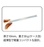 老眼鏡 Nannini ナンニーニ  通販 レディース メンズ 男性 女性 シニアグラス コンパクトグラス2 超うす型 薄型 薄い うすい おしゃれ プレゼント ギフト 贈り物 敬老の日 超軽量 軽量