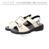サンダル レディース 日本製 通販 バックバンド ローヒール 靴 シューズ レザー 革 コンフォートサンダル 歩きやすい バックベルト クロワッサン カジュアル cr4530 シンプル おでかけ