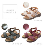 クロワッサン  サンダル CROISSANT  コンフォートサンダル カジュアルサンダル バックベルトサンダル 本革サ レディース靴  ssh-cr4592942 4547568002818 cr4592-gold