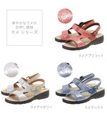 クロワッサン  サンダル CROISSANT  コンフォートサンダル カジュアルサンダル バックベルトサンダル 本革サ レディース靴  ssh-cr4592942 4547568002818 cr4592-gold