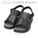 クロワッサン サンダル CR4599 通販 日本製 レディース ストラップサンダル ローヒール ヒール 4cm 本革 やわらかい 歩きやすい おしゃれ 切り替え 配色 シンプル オシャレ かわいい