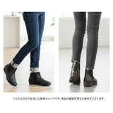 クロワッサン ショートブーツ レディース CR5201 通販 ブーツ ショート シューズ 靴 軽量 軽い カジュアルシューズ 歩きやすい 履きやすい CROISSANT くつ クツ カジュアル 女性 婦人靴