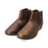 クロワッサン ショートブーツ レディース CR5201 通販 ブーツ ショート シューズ 靴 軽量 軽い カジュアルシューズ 歩きやすい 履きやすい CROISSANT くつ クツ カジュアル 女性 婦人靴