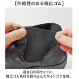 クロワッサン ショートブーツ レディース CR5201 通販 ブーツ ショート シューズ 靴 軽量 軽い カジュアルシューズ 歩きやすい 履きやすい CROISSANT くつ クツ カジュアル 女性 婦人靴