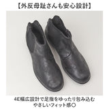 クロワッサン ショートブーツ レディース CR5201 通販 ブーツ ショート シューズ 靴 軽量 軽い カジュアルシューズ 歩きやすい 履きやすい CROISSANT くつ クツ カジュアル 女性 婦人靴