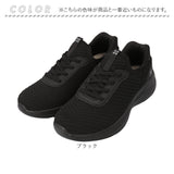 スライドフィット スニーカー CR5701 通販 ニットスニーカー スリップインシューズ ウォーキングシューズ カジュアルシューズ 女性 軽量 軽い クロワッサン 幅広 4E 通学 通勤 旅行 散歩