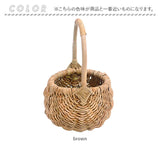 THE AROROG バスケット S ジ・アラログ パニエ 通販 籠 かご カゴ パニエバスケット 小物入れ 小物整理 ボックス おもちゃ入れ ランドリー 収納 ラタン 北欧 丸い形 丸い ナチュラル