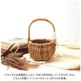THE AROROG バスケット S ジ・アラログ パニエ 通販 籠 かご カゴ パニエバスケット 小物入れ 小物整理 ボックス おもちゃ入れ ランドリー 収納 ラタン 北欧 丸い形 丸い ナチュラル