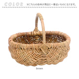 ラタン バスケット M 通販 アラログ ピクニック かご カゴ ハンドル Mサイズ 編み 小物入れ 収納 藤 天然素材 ハンドルバスケット 籠 果物かご フルーツバスケット オーバル型 Creer