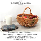 ラタン バスケット M 通販 アラログ ピクニック かご カゴ ハンドル Mサイズ 編み 小物入れ 収納 藤 天然素材 ハンドルバスケット 籠 果物かご フルーツバスケット オーバル型 Creer