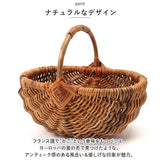 ラタン バスケット M 通販 アラログ ピクニック かご カゴ ハンドル Mサイズ 編み 小物入れ 収納 藤 天然素材 ハンドルバスケット 籠 果物かご フルーツバスケット オーバル型 Creer