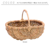 ラタン バスケット L 通販 かご カゴ アラログ ハンドル 編み ピクニック 小物入れ 収納 藤 天然素材 Lサイズ ハンドルバスケット 籠 果物かご フルーツバスケット オーバル型 Creer