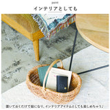 ラタン バスケット L 通販 かご カゴ アラログ ハンドル 編み ピクニック 小物入れ 収納 藤 天然素材 Lサイズ ハンドルバスケット 籠 果物かご フルーツバスケット オーバル型 Creer