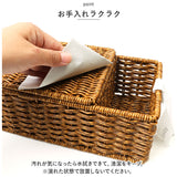 ユティル ティッシュケース UTIL 通販 ティッシュボックス ティッシュカバー ティッシュ入れ ティッシュ ケース ボックス カバー 小物入れ 小物入れ付き 筆記用具入れ 収納 PPラタン製