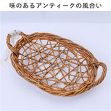 ラタン バスケット 通販 かご カゴ アラログ ハンドル付き 編みかご ピクニック 小物入れ 収納 藤 天然素材 野菜かご フルーツバスケット 籠 果物かご お菓子入れ おしゃれ ナチュラル