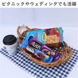 ラタン バスケット 通販 かご カゴ アラログ ハンドル付き 編みかご ピクニック 小物入れ 収納 藤 天然素材 野菜かご フルーツバスケット 籠 果物かご お菓子入れ おしゃれ ナチュラル