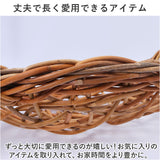 ラタン バスケット 通販 かご カゴ アラログ ハンドル付き 編みかご ピクニック 小物入れ 収納 藤 天然素材 野菜かご フルーツバスケット 籠 果物かご お菓子入れ おしゃれ ナチュラル