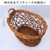 THE AROROG バスケット L ジ・アラログ ネストロー 通販 籠 かご カゴ ネストローバスケット 小物入れ 小物整理 ボックス おもちゃ入れ ランドリー 収納 ラタン 北欧 ナチュラル 持ち手