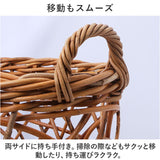 THE AROROG バスケット L ジ・アラログ ネストロー 通販 籠 かご カゴ ネストローバスケット 小物入れ 小物整理 ボックス おもちゃ入れ ランドリー 収納 ラタン 北欧 ナチュラル 持ち手