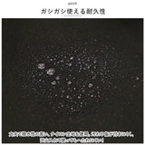 ポストジェネラル ギアバッグ キャンプ POSTGENERAL 通販 トートバッグ トートバック トート ギア収納バッグ ユーティリティートートバッグ 道具入れ 小物入れ トート型 ナイロン 肩掛け